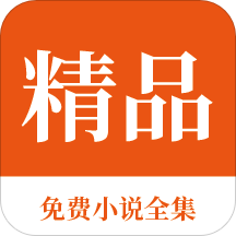 快三彩票app下载